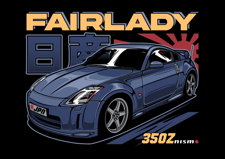 Nissan Fairlady 350Z Nismo preview