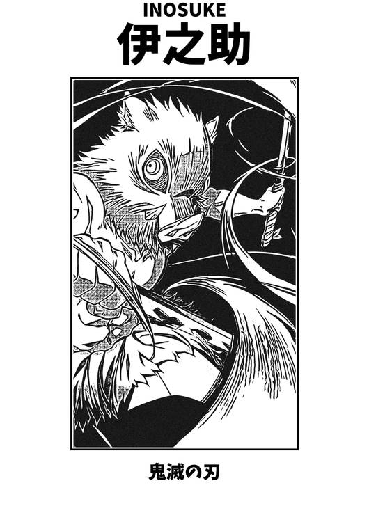 Inosuke Hashibira Demon Slayer preview