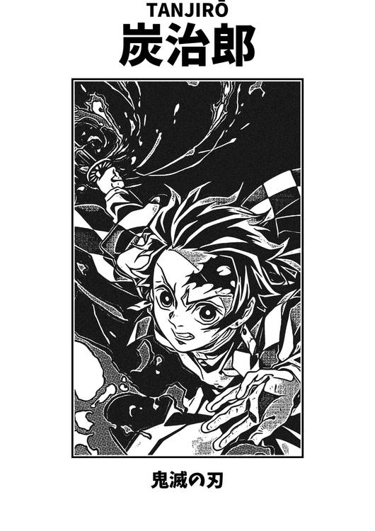 Tanjiro Kamado Demon Slayer preview