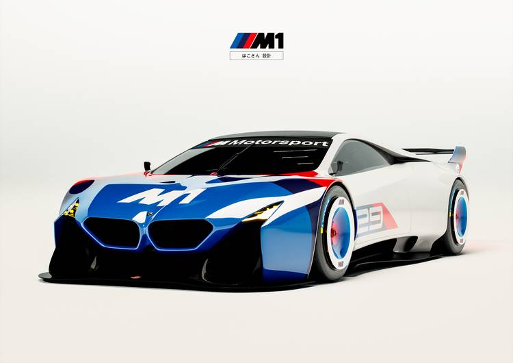 BMW M1 Concept preview
