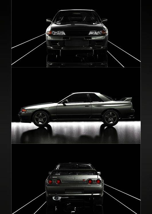 Nissan Skyline R32 GT-R  preview