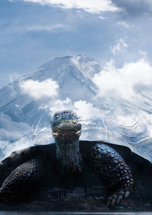 Under Fujiyama preview