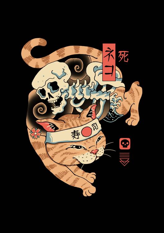 Catana of Death preview