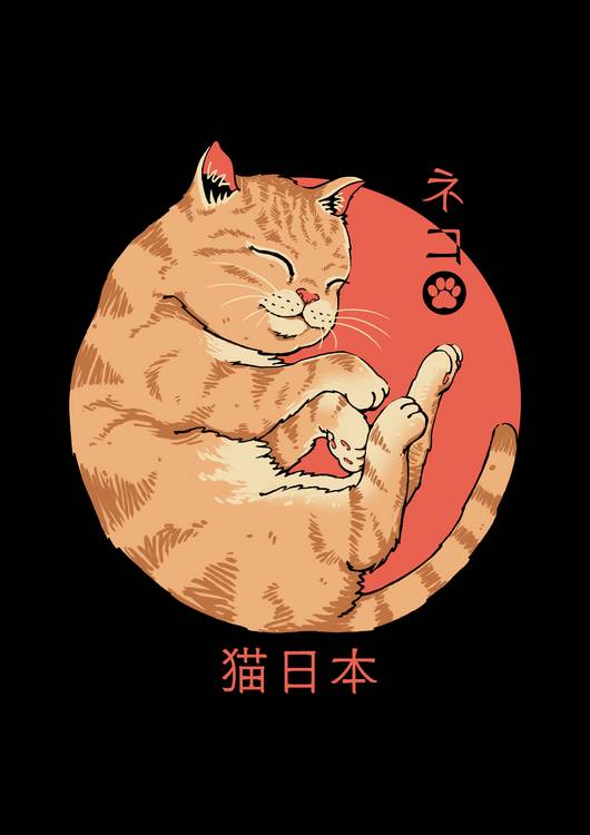 Japanese Cat preview