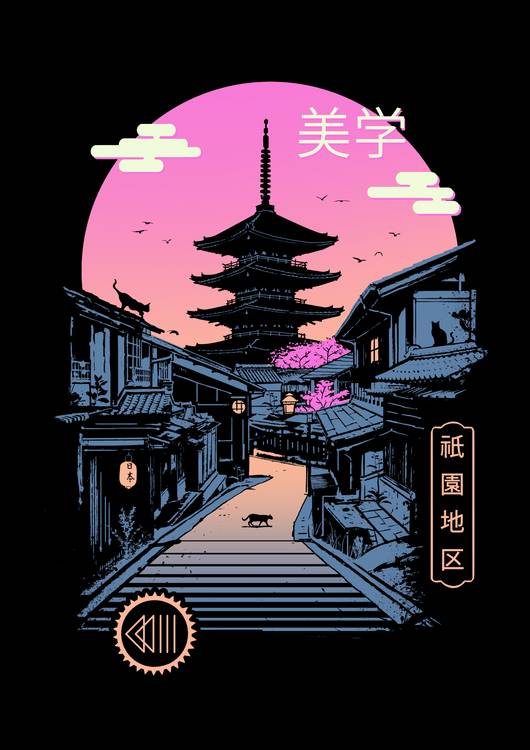 Pagoda Wave Aesthetics preview