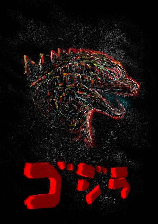 King of kaijus preview