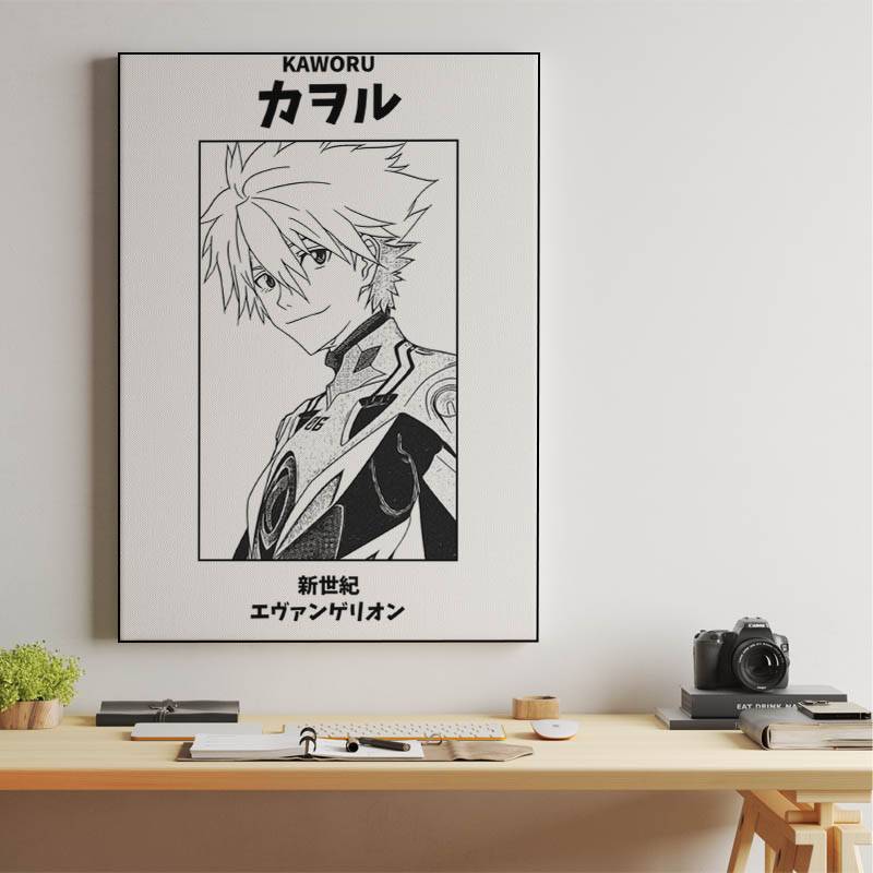 Kaworu Black and White preview