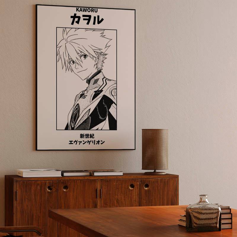 Kaworu Black and White preview