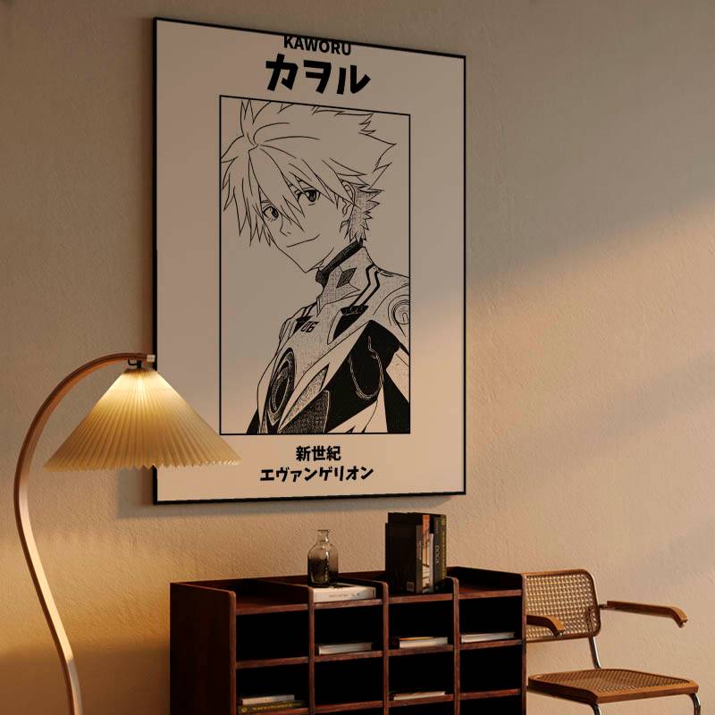 Kaworu Black and White preview