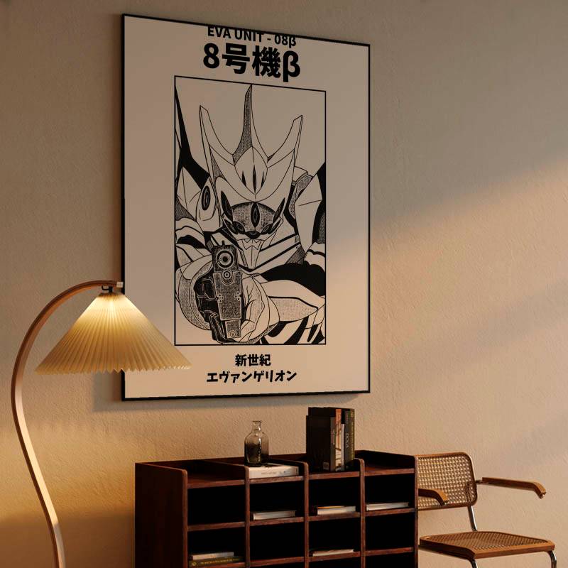 Eva Unit 08 Black and White preview