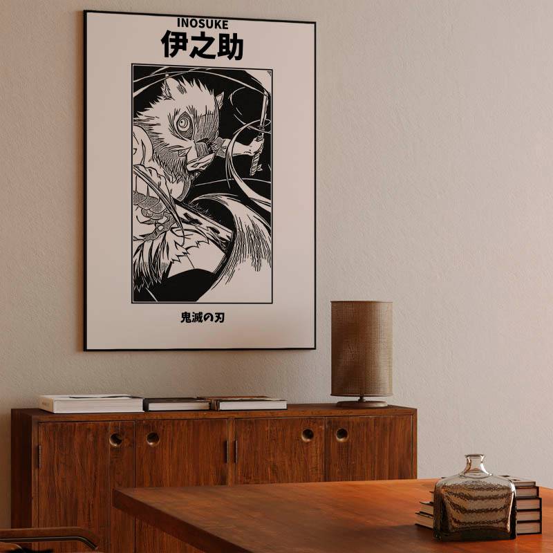 Inosuke Hashibira Demon Slayer preview