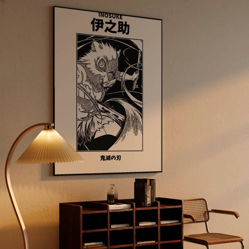 Inosuke Hashibira Demon Slayer preview