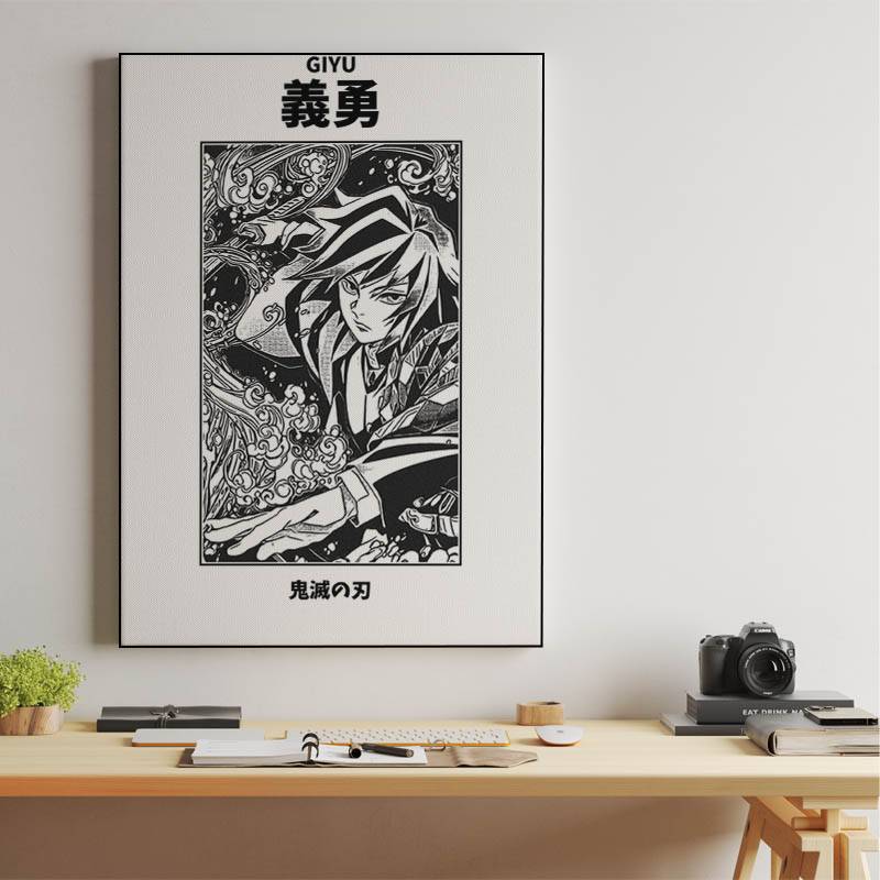 Giyu Tomioka Demon Slayer preview