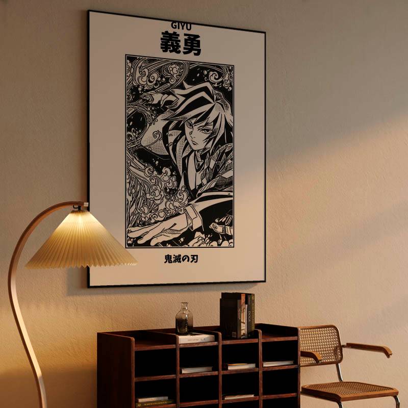 Giyu Tomioka Demon Slayer preview