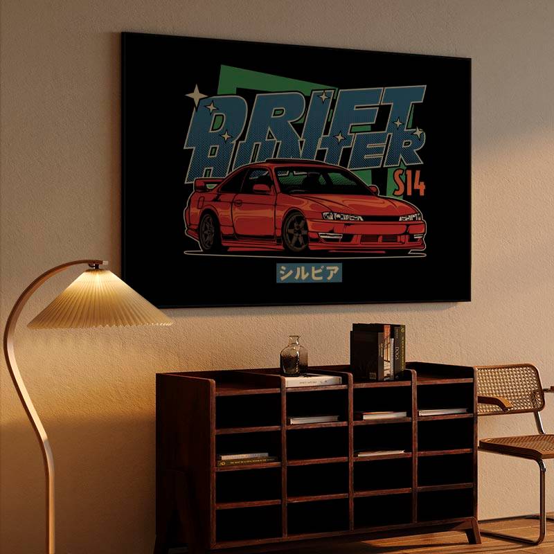 Nissan Silvia S14 preview