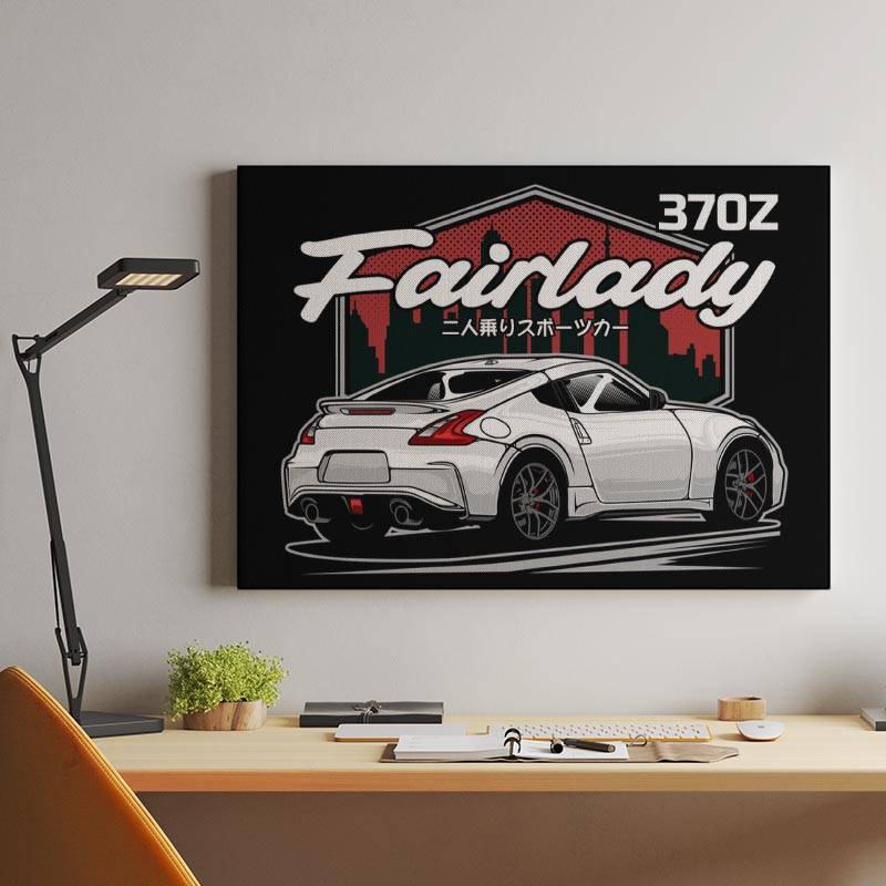 Nissan Fairlady 370z preview