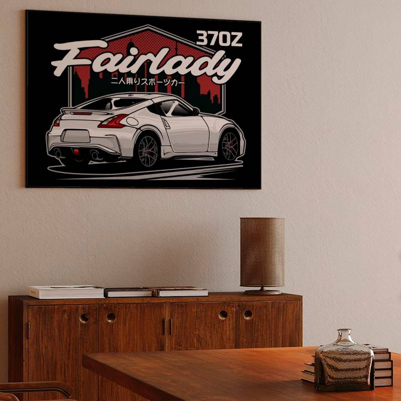 Nissan Fairlady 370z preview