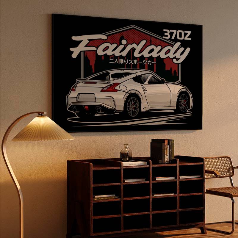 Nissan Fairlady 370z preview