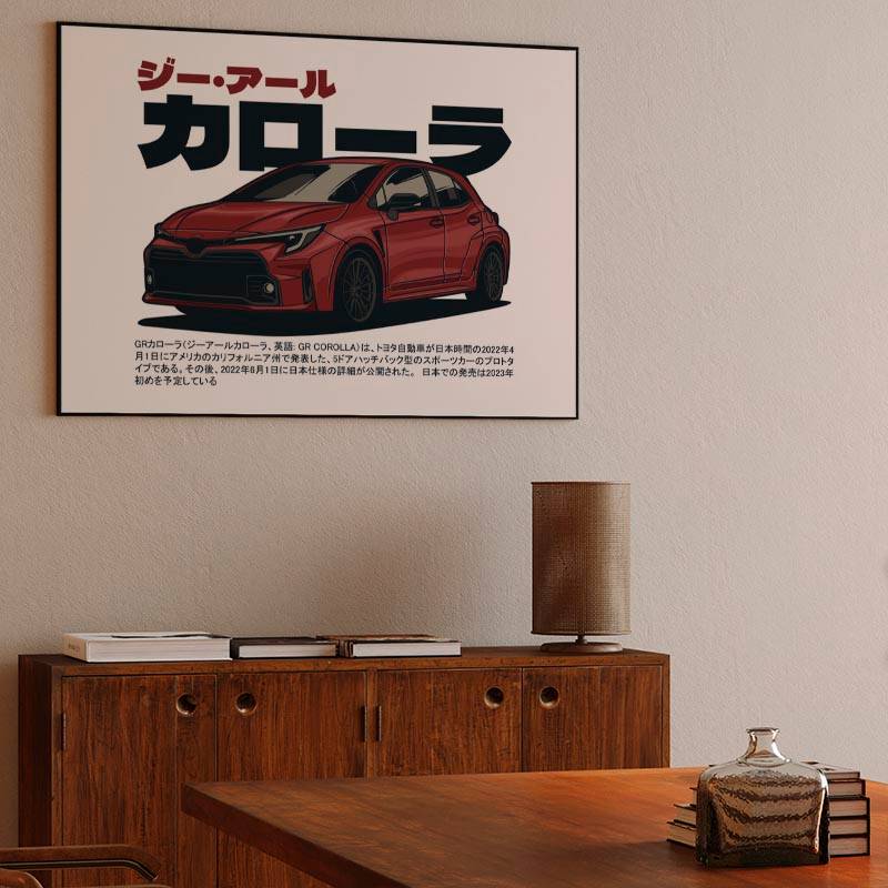 Toyota GR Corolla preview