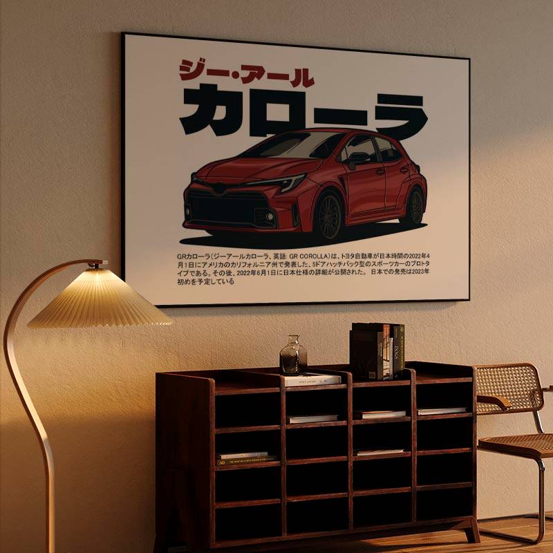 Toyota GR Corolla preview