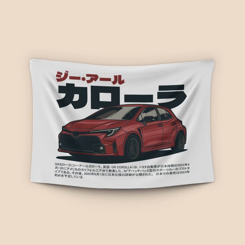 Toyota GR Corolla preview