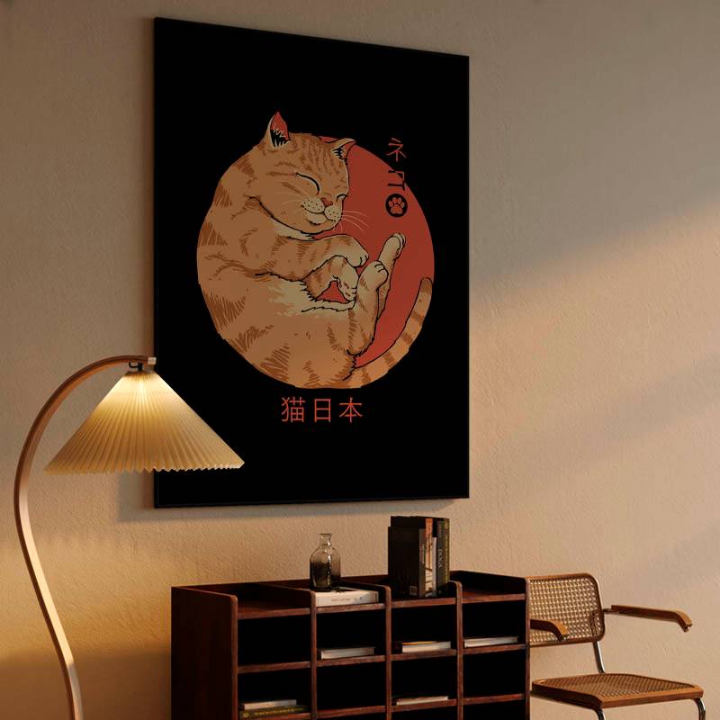 Japanese Cat preview