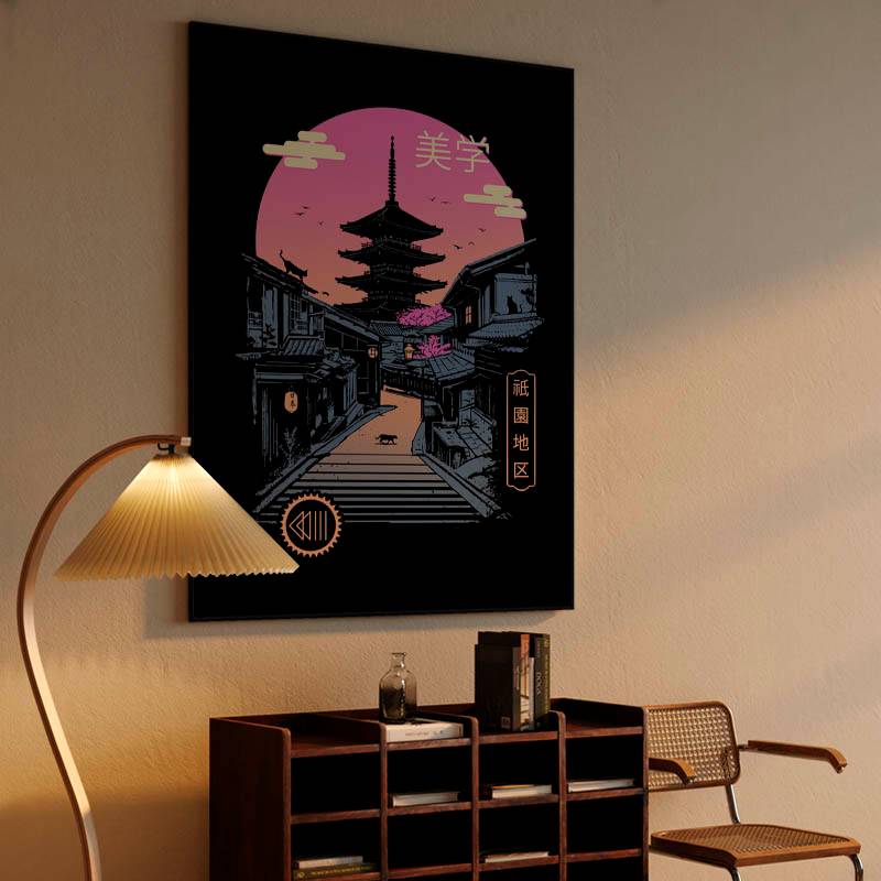 Pagoda Wave Aesthetics preview