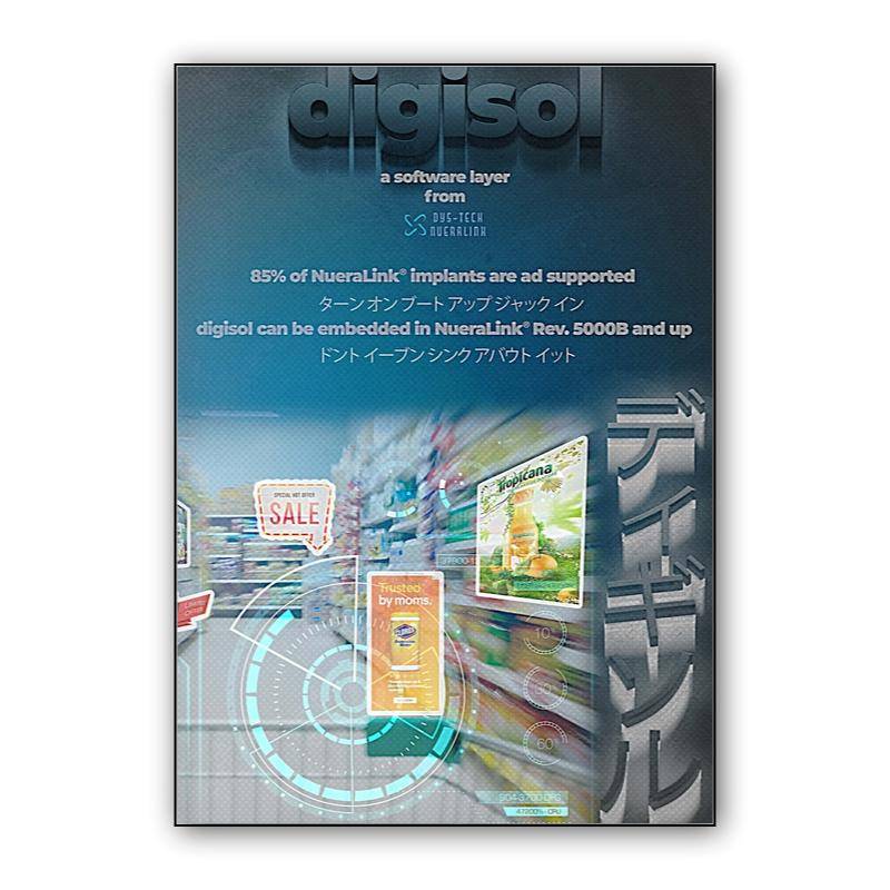 digisol - a software layer preview