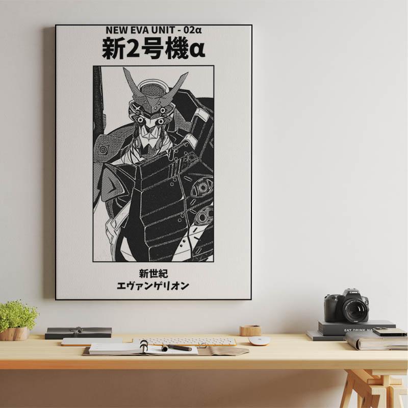 New Eva Unit 02 Black and White