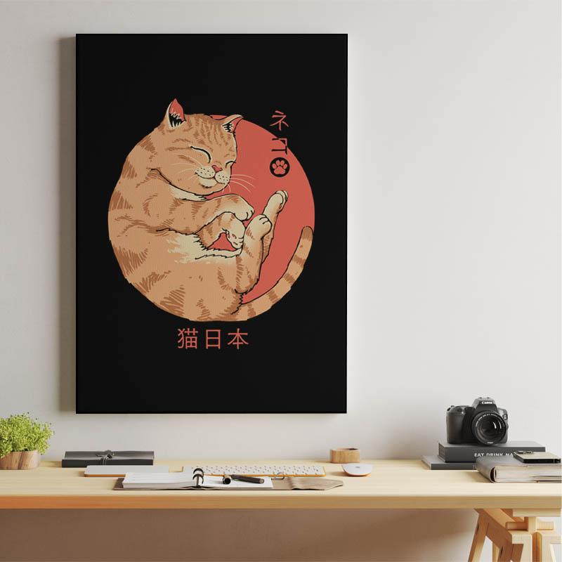 Japanese Cat