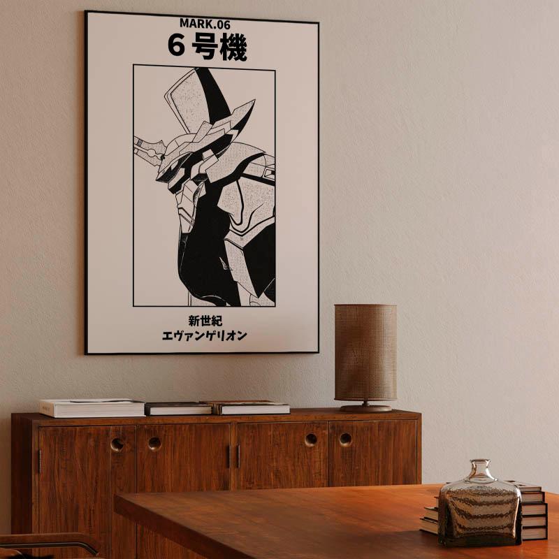 Mark.06 Black and White