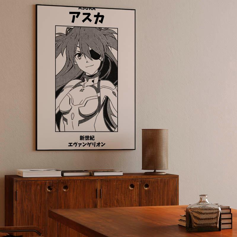 Old Asuka Black and White