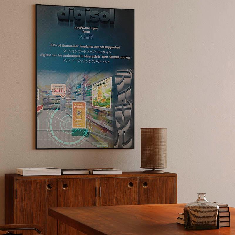 digisol - a software layer