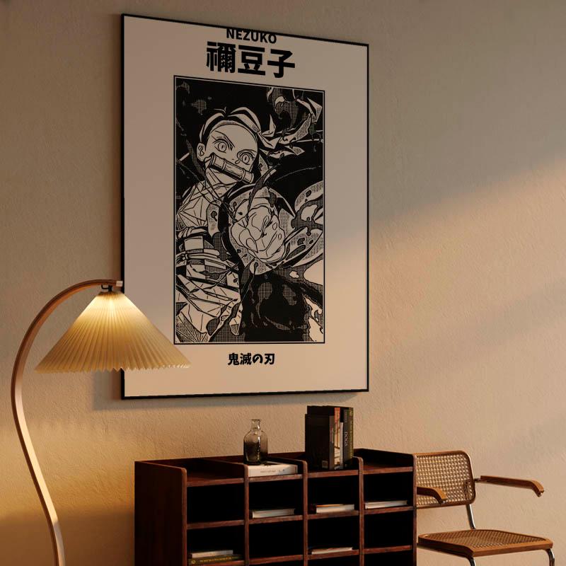 Nezuko Kamado Demon Slayer