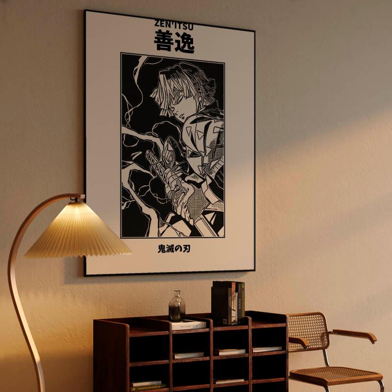 Zenitsu Agatsuma Demon Slayer