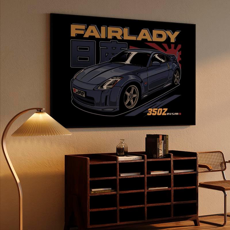 Nissan Fairlady 350Z Nismo