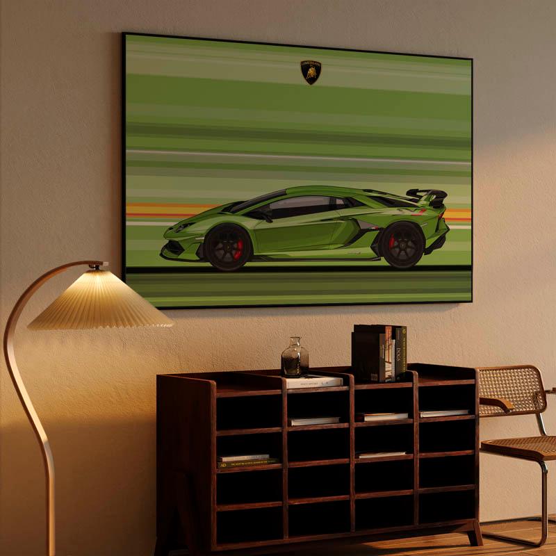 Lamborghini Aventador SVJ