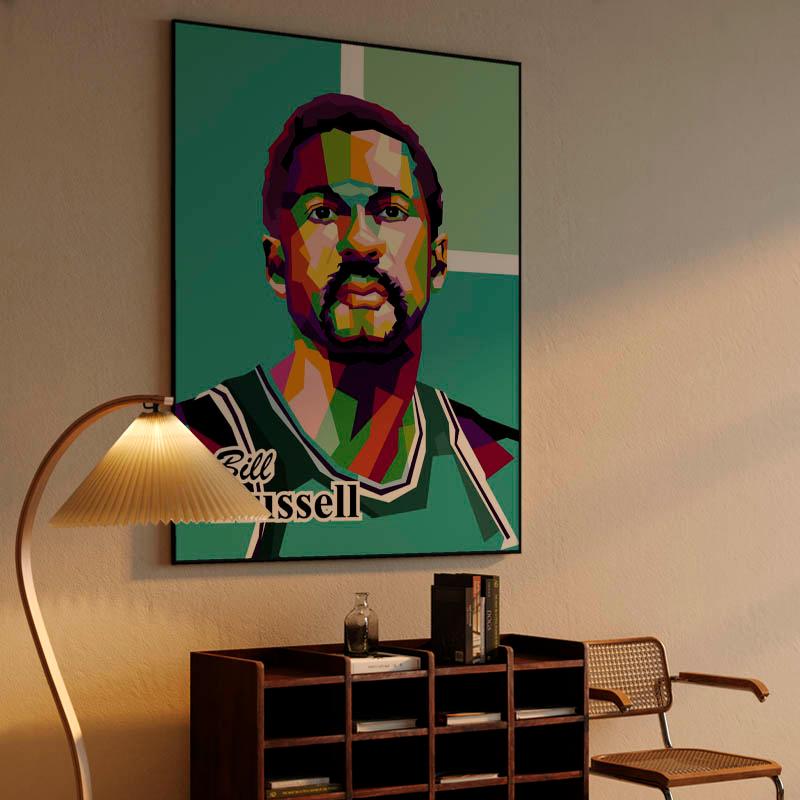 Legend basketball Bill Rissell in trending