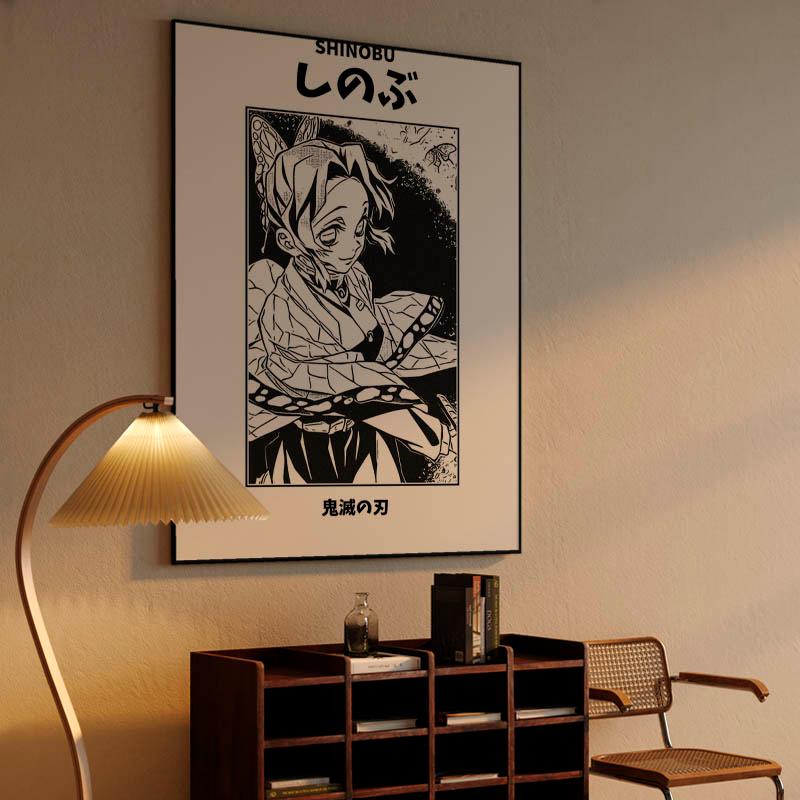 Shinobu Kocho Demon Slayer
