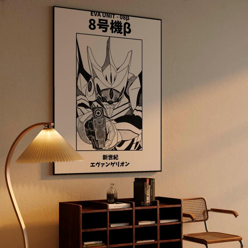 Eva Unit 08 Black and White