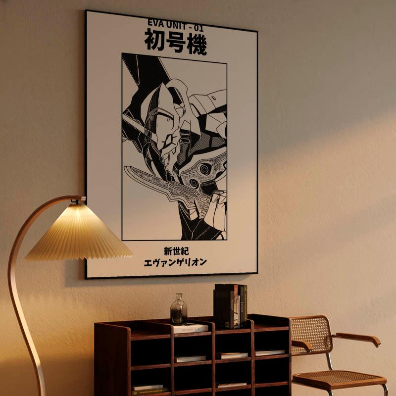 Eva Unit 01 Black and White