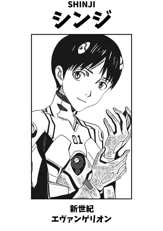 Shinji Black and White