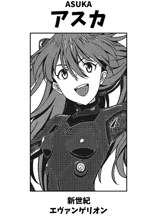 Asuka Black and White
