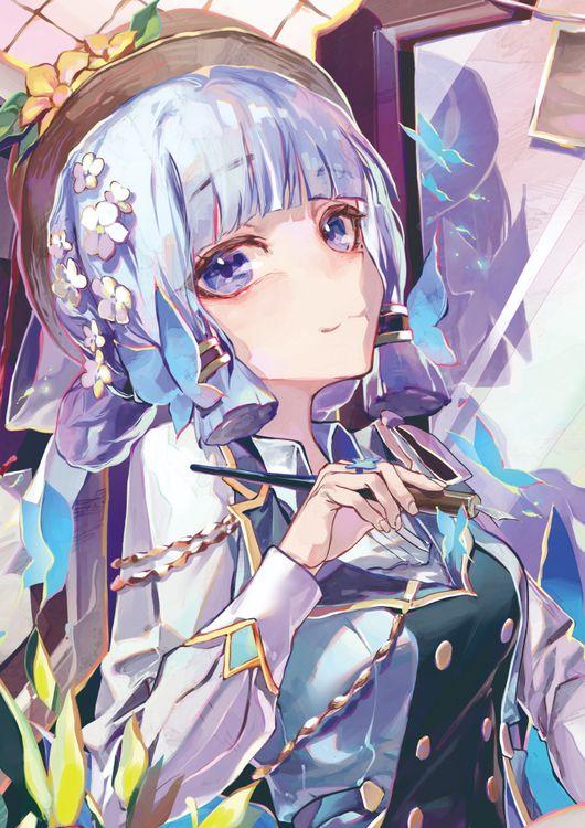 Ayaka Genshin Impact