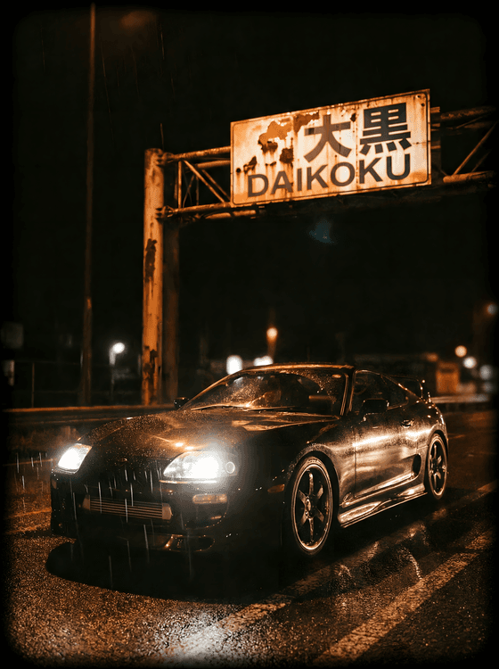 Daikoku Nights: Toyota Supra A80