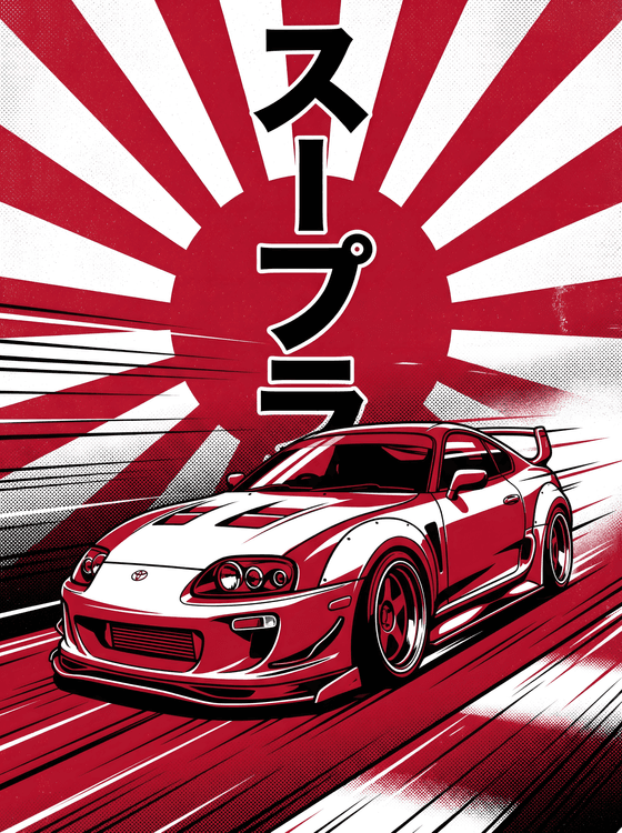 Rising Sun Supra Velocity