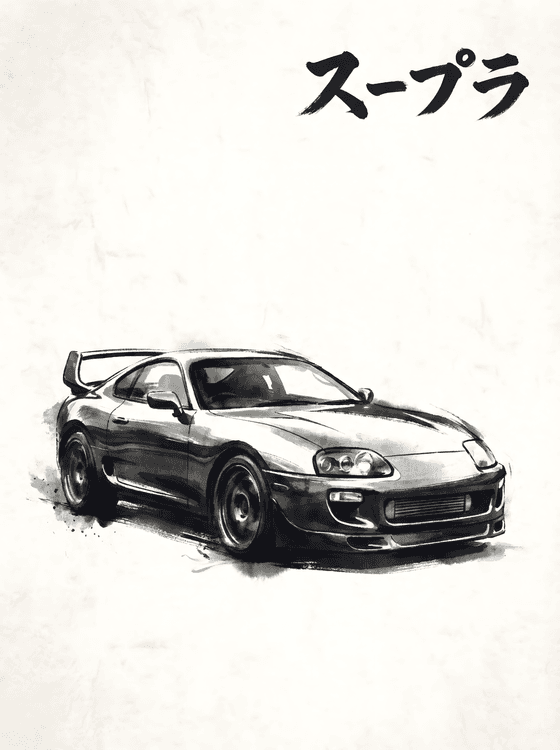 Toyota Supra A80 Sumi-e Ink Illustration