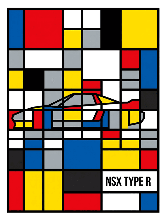 NSX Type R: De Stijl Performance