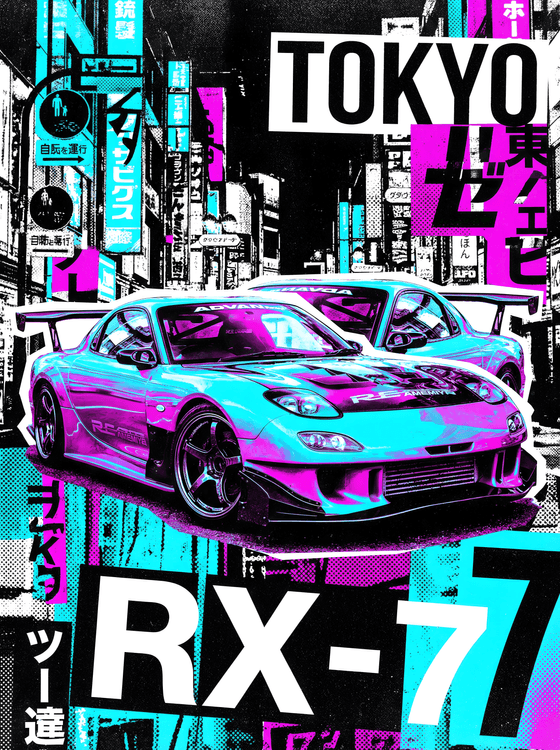 Tokyo RX-7: Neon Tuner Collage