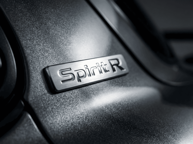 Mazda RX-7 Spirit R Emblem: Metallic Detail